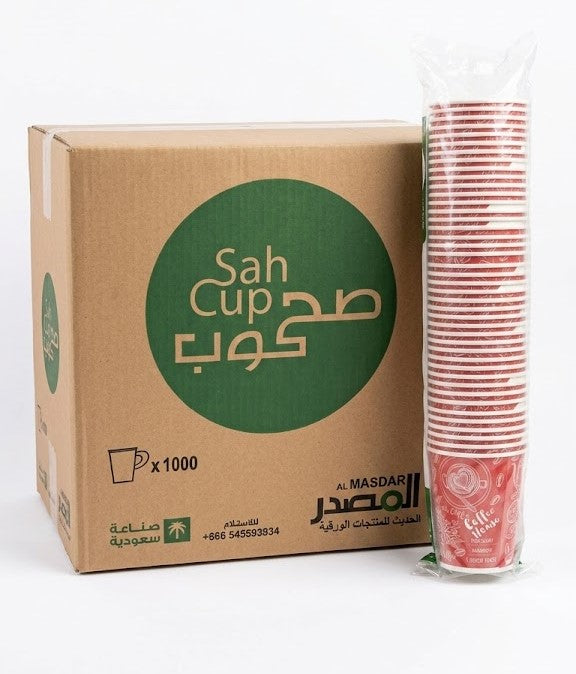 كرتون اكواب ورقية 7 اونز 50 حبة × 20 قطعة