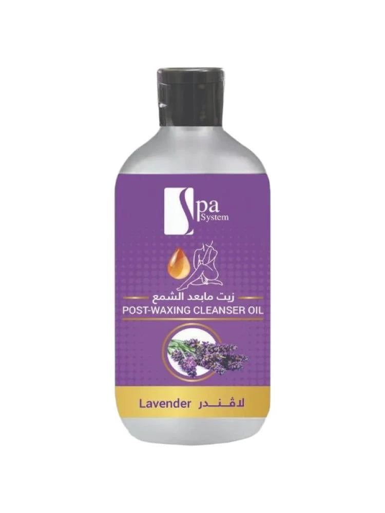 زيت منظف بعد إزالة الشعر بالشمع باللافندر من سبا سيستم - 400 مل