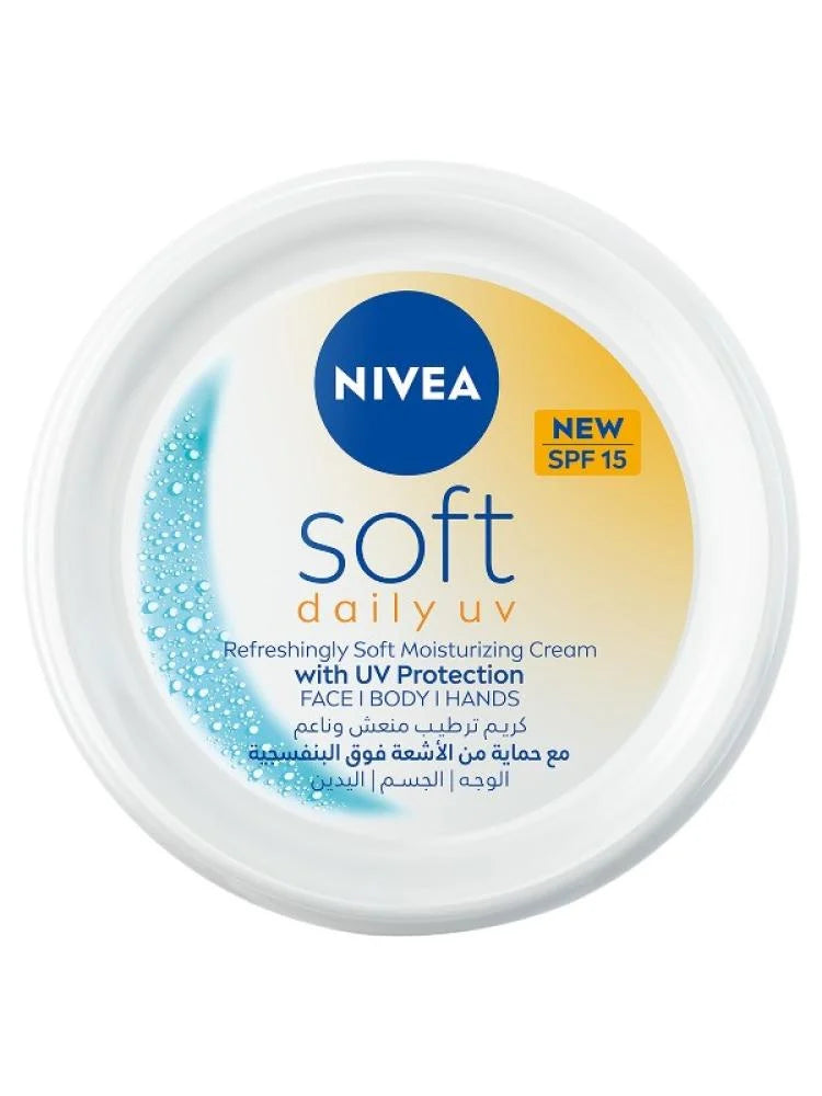 كريم مرطب يومي مع حماية من الاشعة فوق البنفسجية Spf 15 من نيفيا - 100 مل