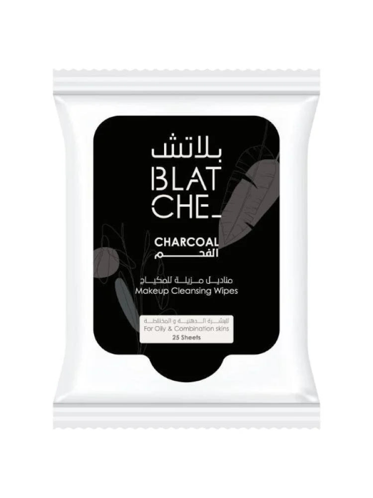 Blush Charcoal Makeup Remover Wipes for Oily and Combination Skin - 25 Wipes