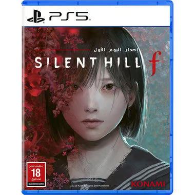 لعبة Silent Hill اصدار اليوم الا ول