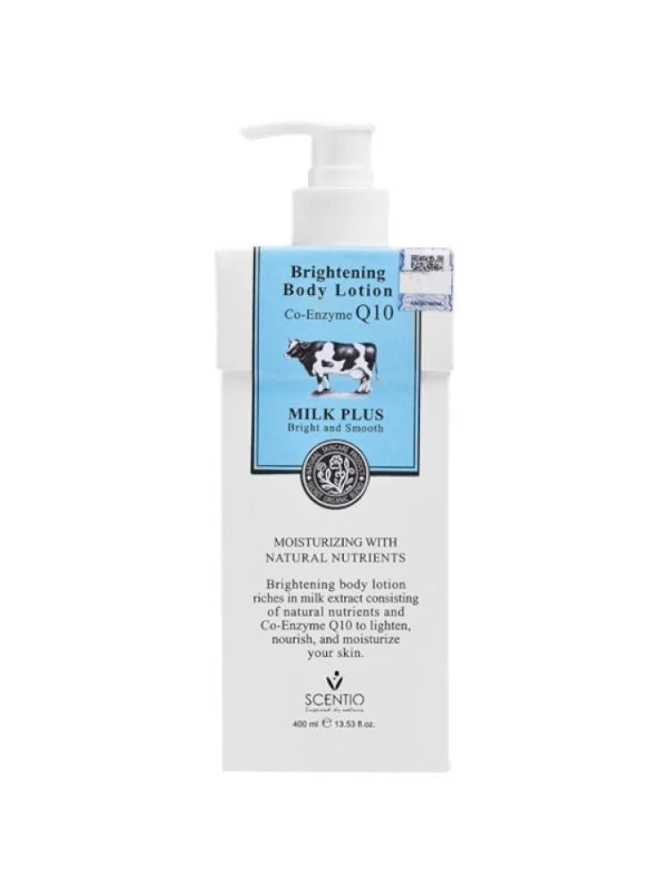برايت اند وايت لوشن تفتيح الجسم ميلك بلس كيو 10 من سينتيو - 400 مل