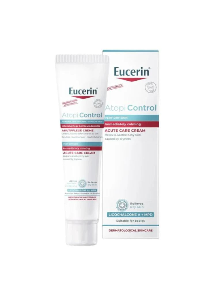 اتوبي كونترول كريم لعلاج وتهدئة البشرة الجافة الحساسة من يوسيرين - 40مل