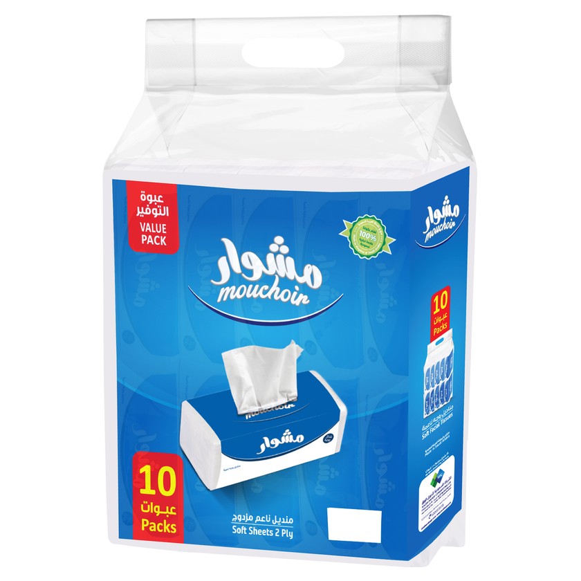 مشوار مناديل وجه مزدوج  10×160 منديل