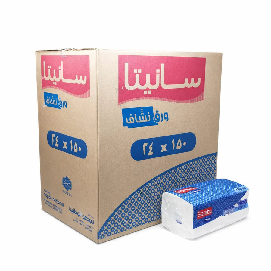 سانيتا مناشف انتر فولد 150 ورقه 24 باكت - كرتون