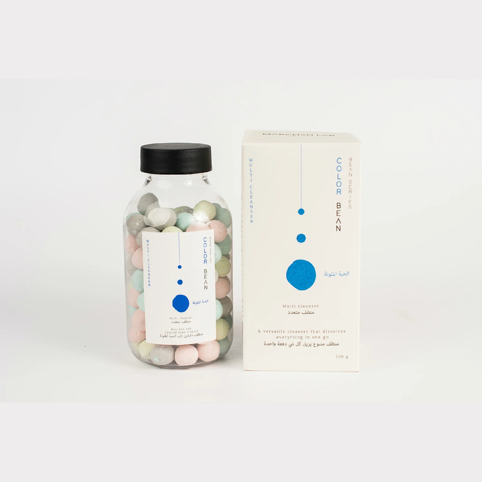 حبات التنظيف متعددة الألوان والمهام سهلة الاستخدام-COLOR BEAN CLEANSER