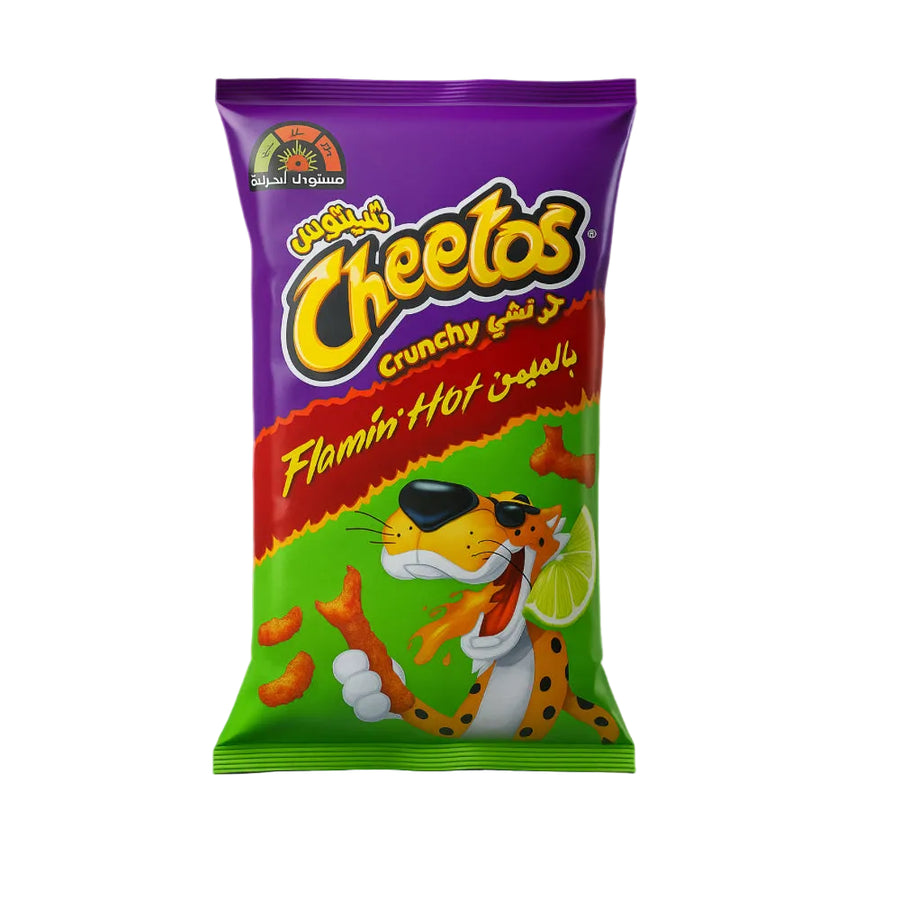 شيتوس كرانشي بنكهة الجبن والليمون الحار 210 جم