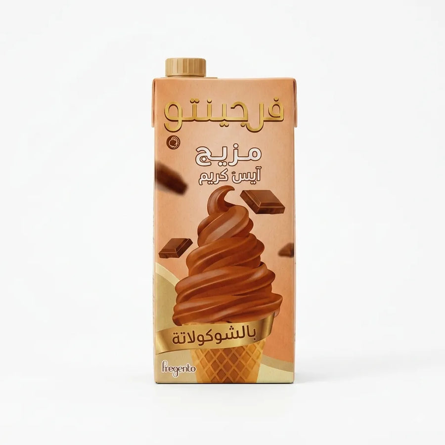 مزيج ايسكريم فرجيتو شوكلاتة 1 لتر