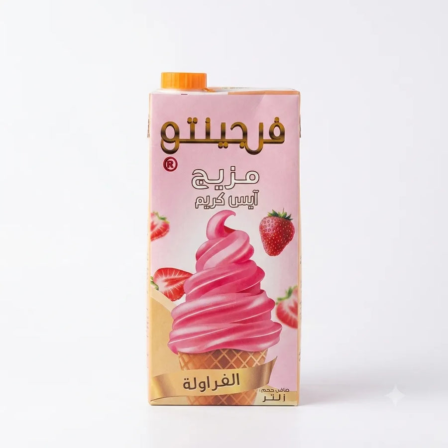 مزيج ايسكريم فرجيتو فراولة 1 لتر