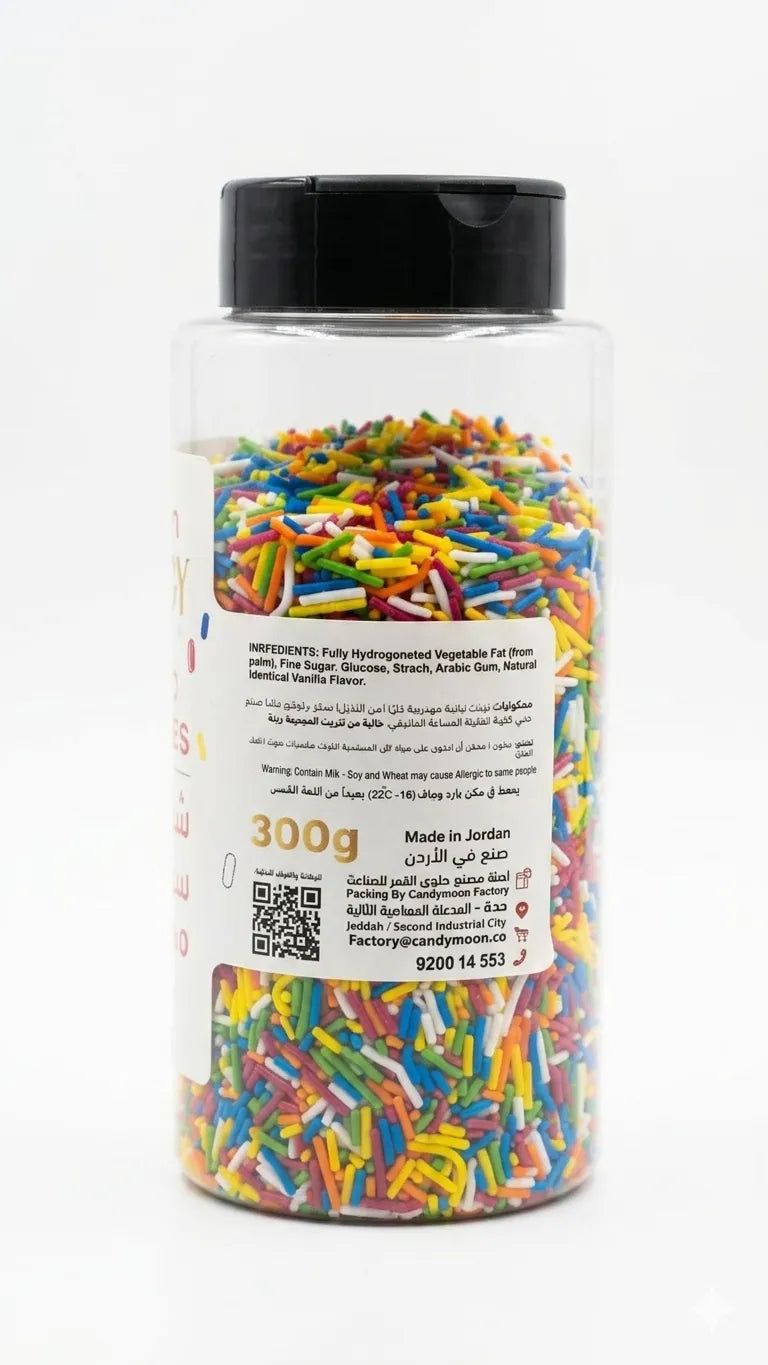 Sprinkles, Edible, Colored, for decorating desserts and ice cream, 300g