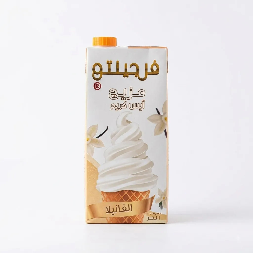 مزيج ايسكريم فرجيتو فانيلا 1 لتر