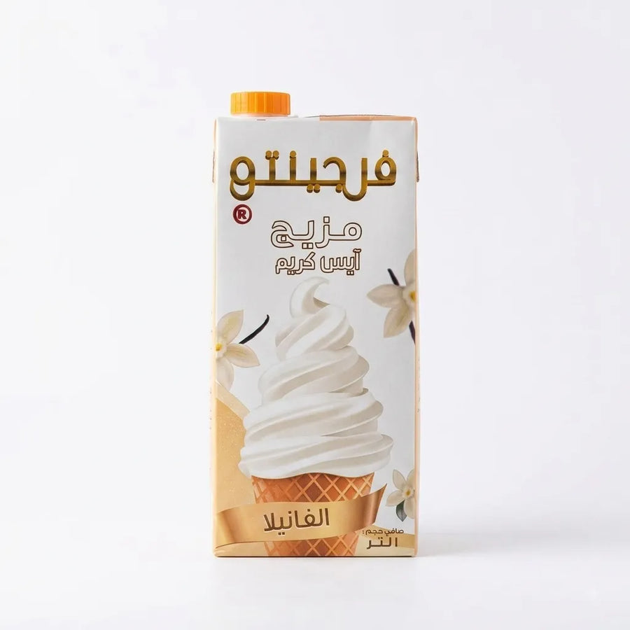 مزيج ايسكريم فرجيتو فانيلا 1 لتر