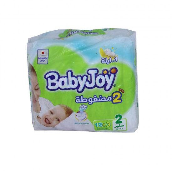 بيبي جوي حفاضات مضغوطة 2× BABY JOY COMPRESSED رقم 2 الى3.5-7 كيـلو 12+3حفــــــاض