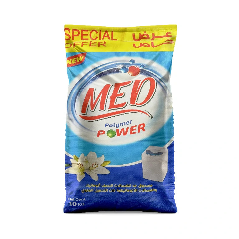 مد مسحوق غسيل 10 كيلو