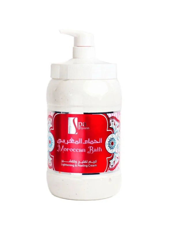 سبا سيستم - كريم الحمام المغربي مفتح ومقشر ، 2 لتر