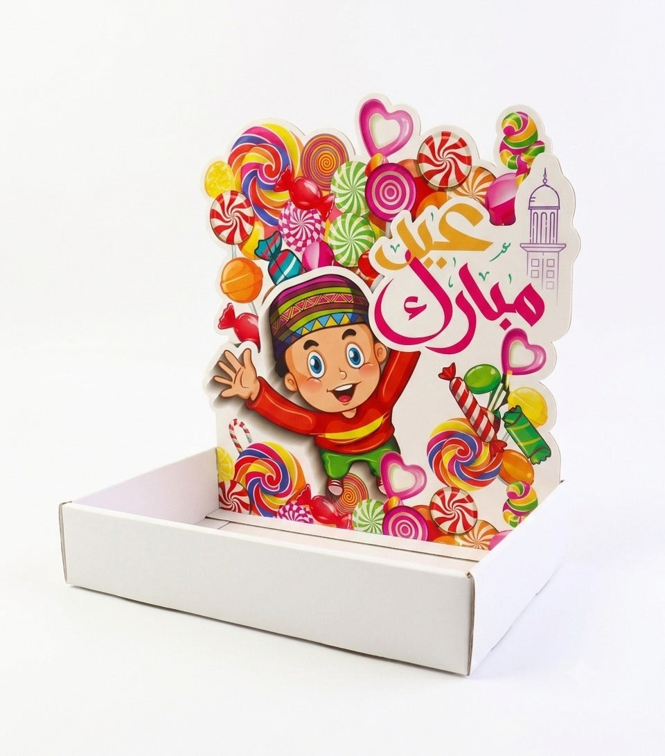 Cardboard Eid distribution stand