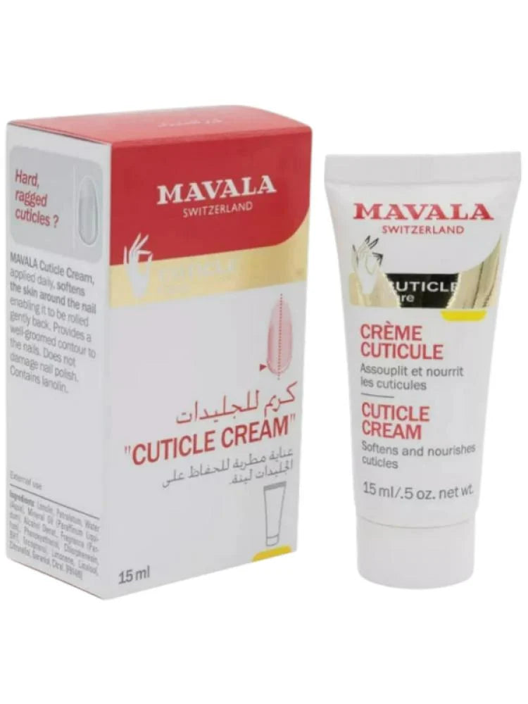 كريم للجلد المحيط بالأظافر أبيض من مافالا - 15مل