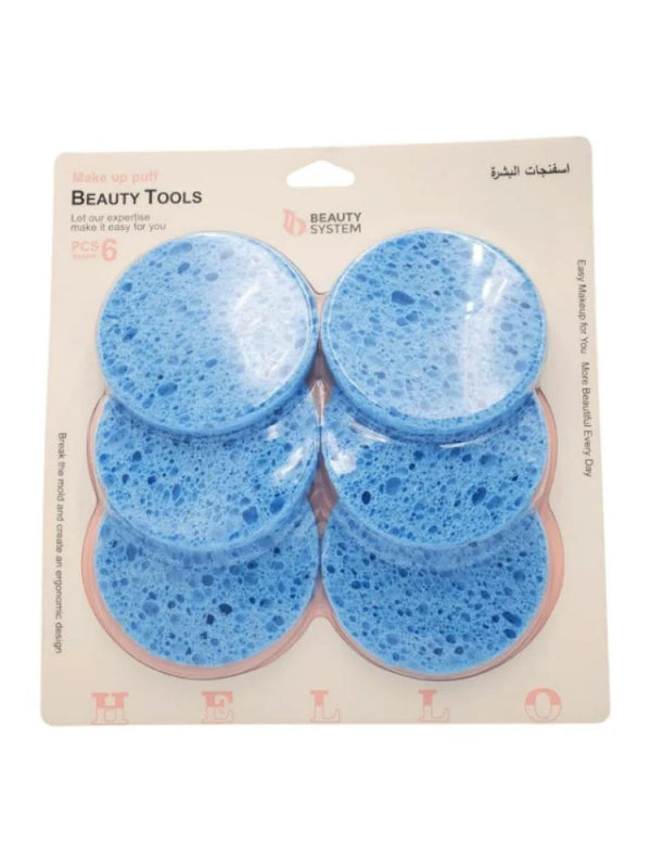 مجموعة اسفنجات تنظيف الوجه من بيوتي سيستم - لون ازرق 6 قطع