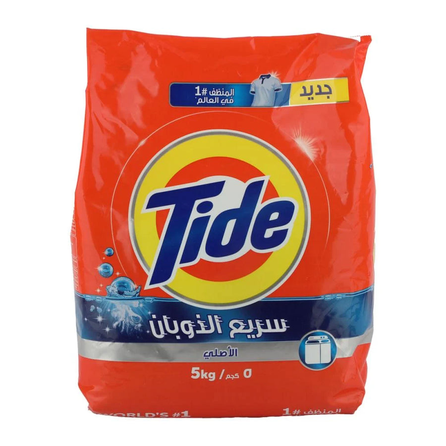 صابون تايد 5 كيلو