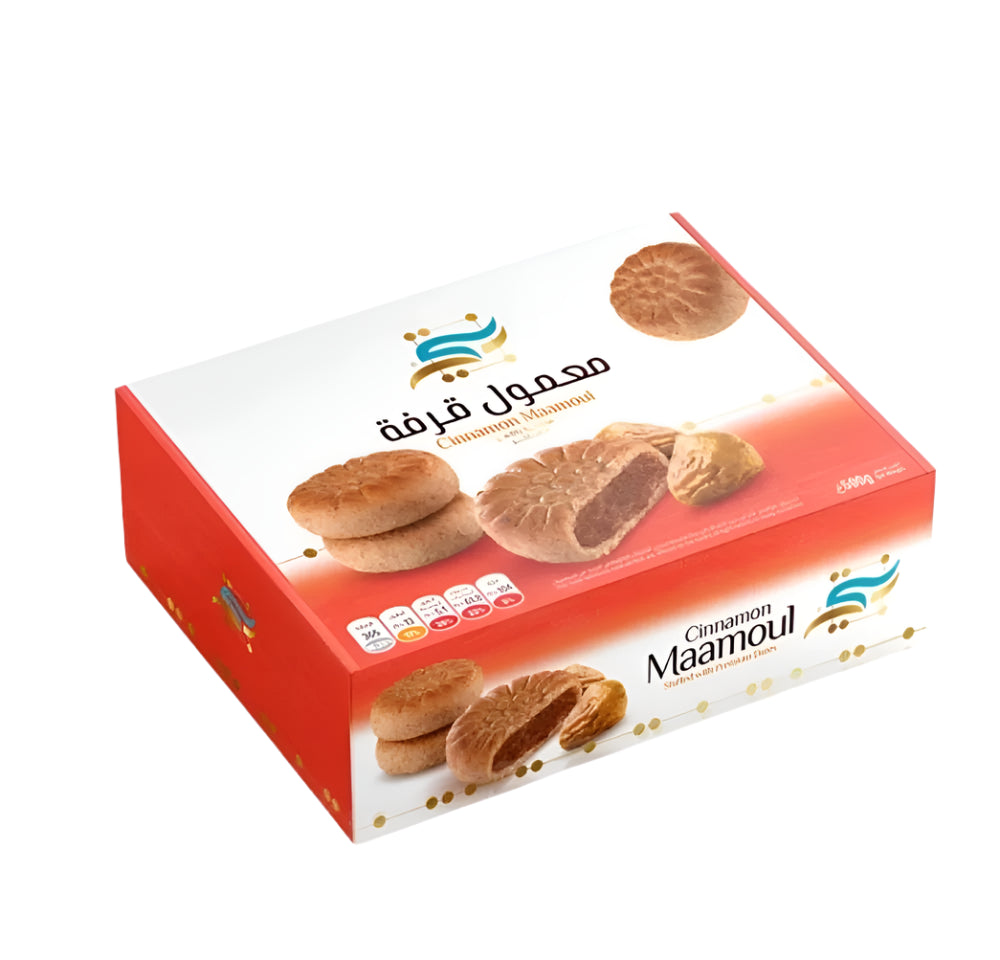 معمول بنتي بالقرفه 500
