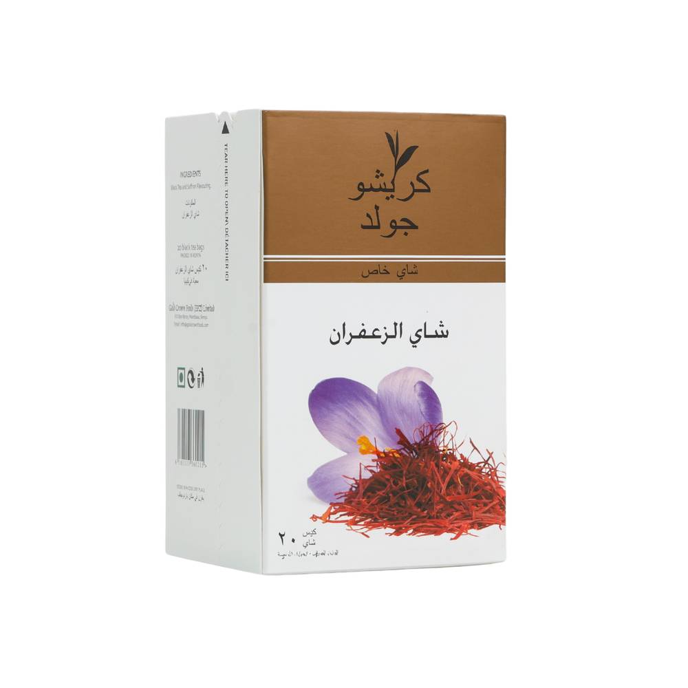 كريشو جولد شاي زعفران 20 حبة