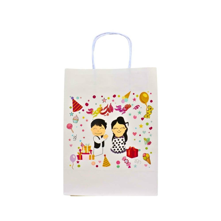 أكياس هدايا عيدية 6 قطع S