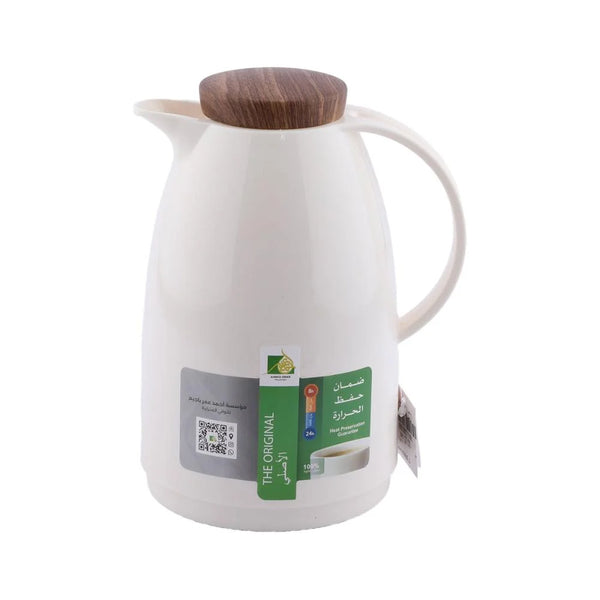 ترمس كيان 0.5L