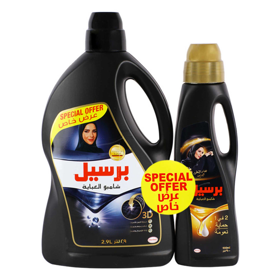 برسيل شامبو عباية 2.9 لتر+900مل ورد مجانا