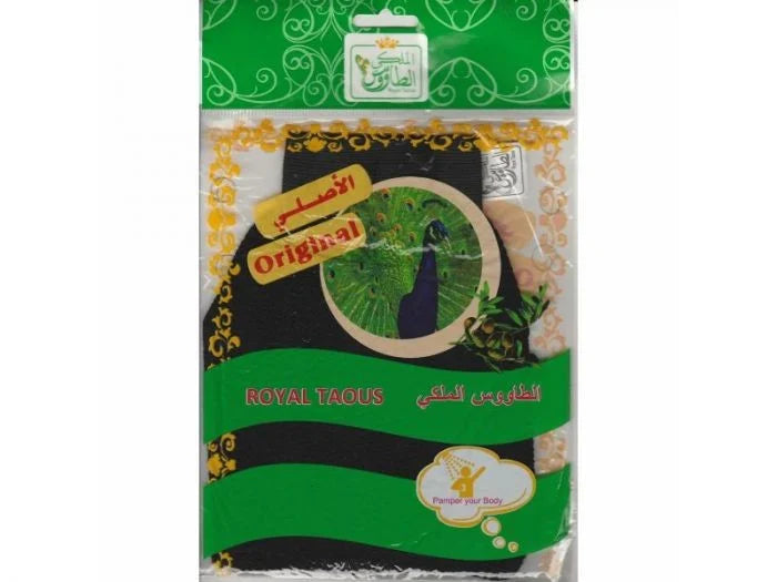 Moroccan Royal Peacock Loofah