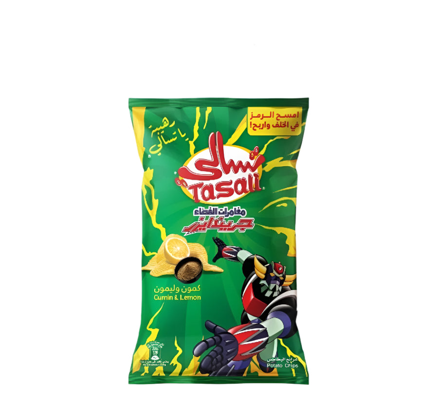 تسالي كمون وليمون 155 جرام
