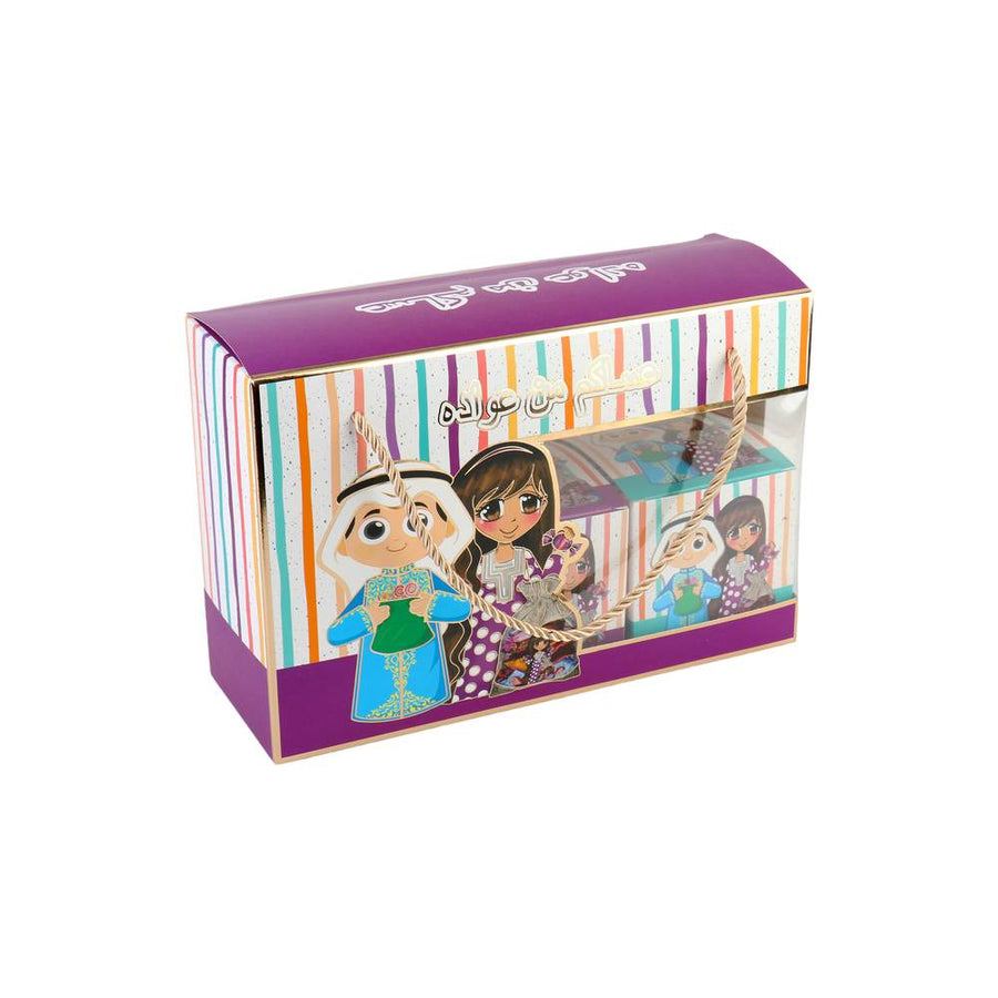 7-टुकड़ा कार्टून ईद उपहार