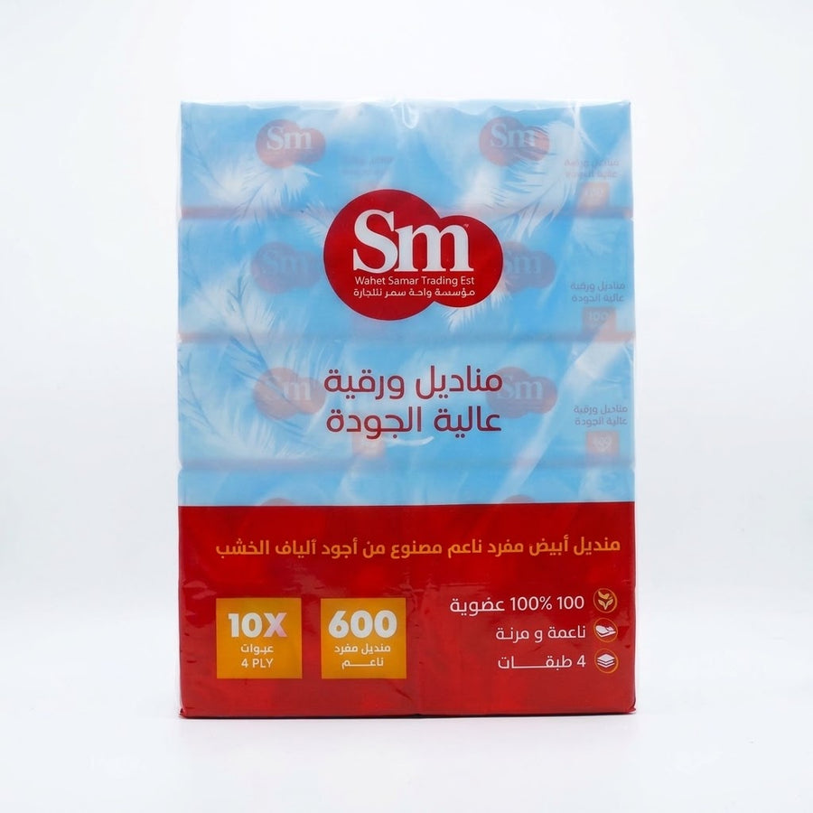 مناديل وجه SM نيلون 10علب 600 منديل مفرد