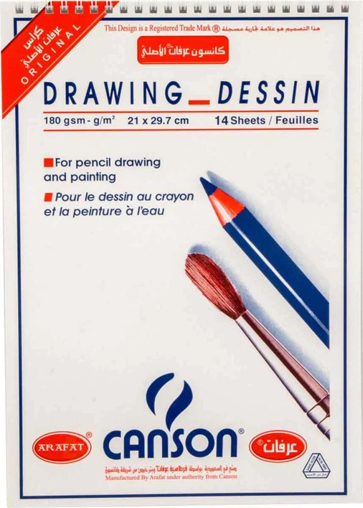 كراس رسم كاتسون 21x29.7 سم