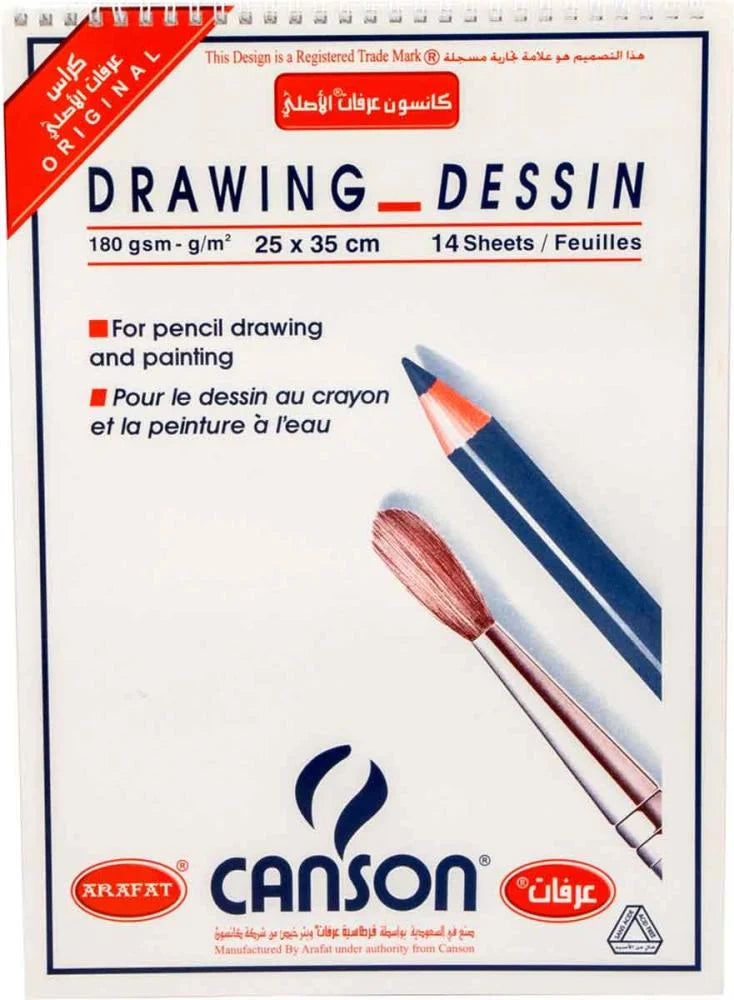 كراس رسم كاتسون 25x35 سم