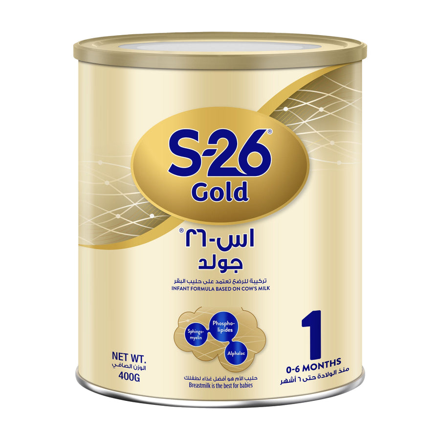اس ٢٦ برو جولد حليب اطفال المرحلة (1) 400 جرام