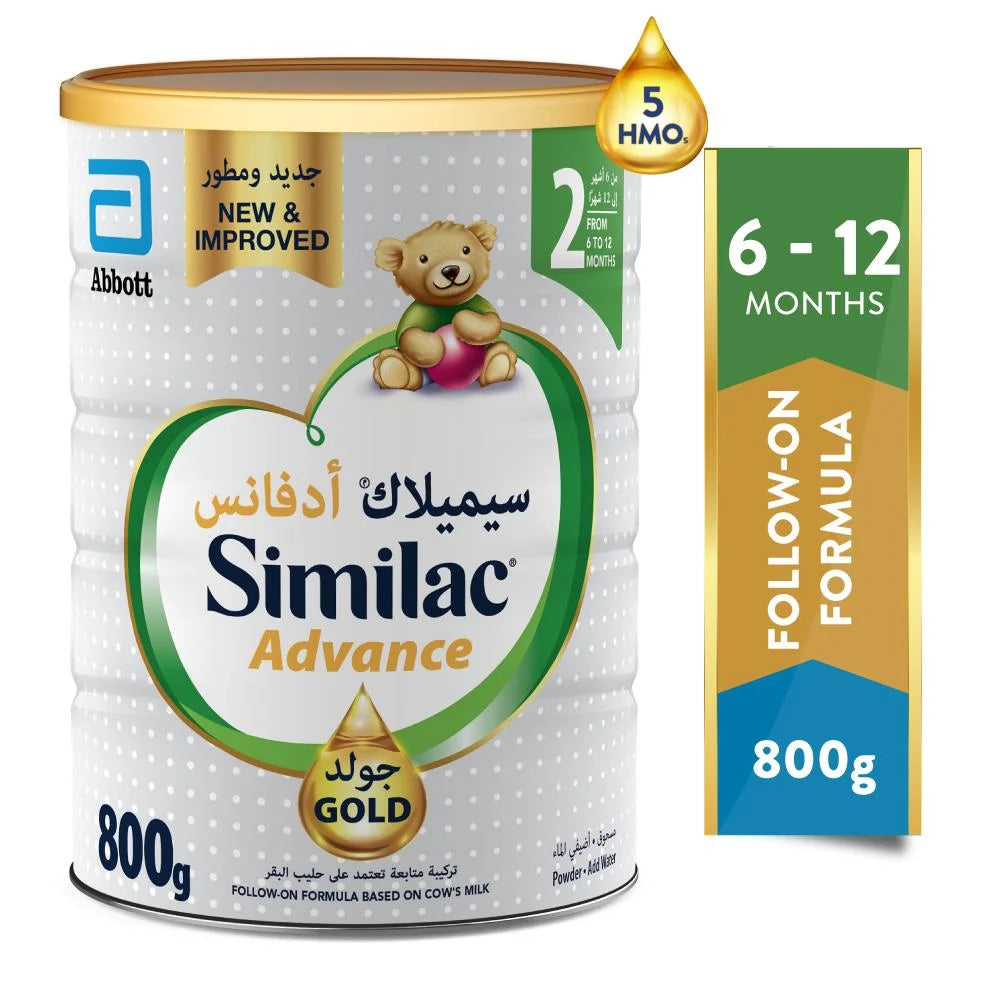 Similac Advance Gold Infant Formula Stage (2) 800g