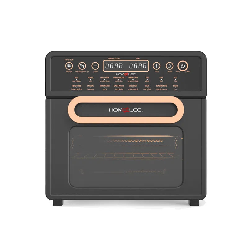 قلاية هوائية و فرن كهربائي هوم إلك اسود 18لتر