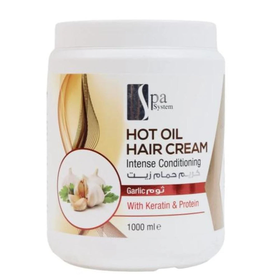 سبا سيستم كريم حمام زيت - ثوم ، 1000 مل