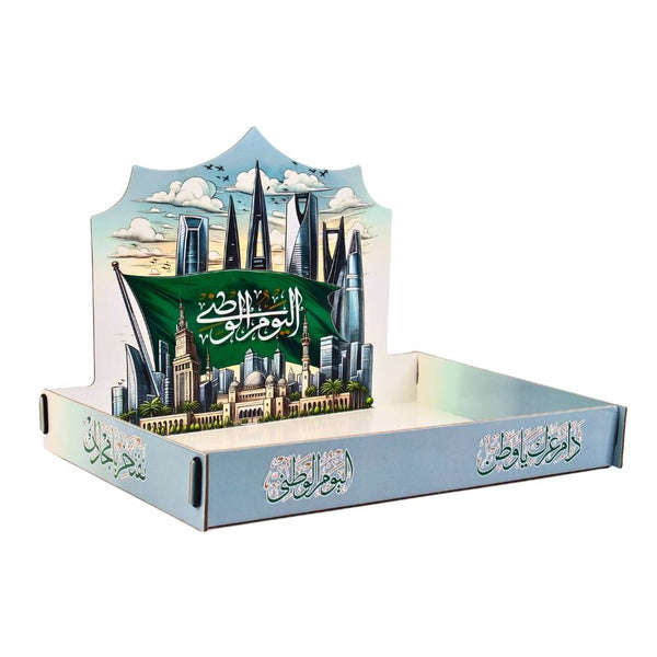 كروت يوم التأسيس