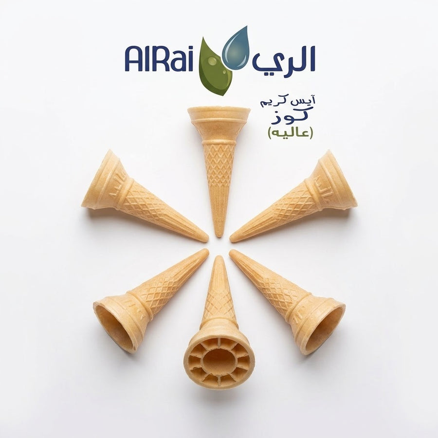 بسكويت آيسكريم الري عادي 390 حبة - كرتون