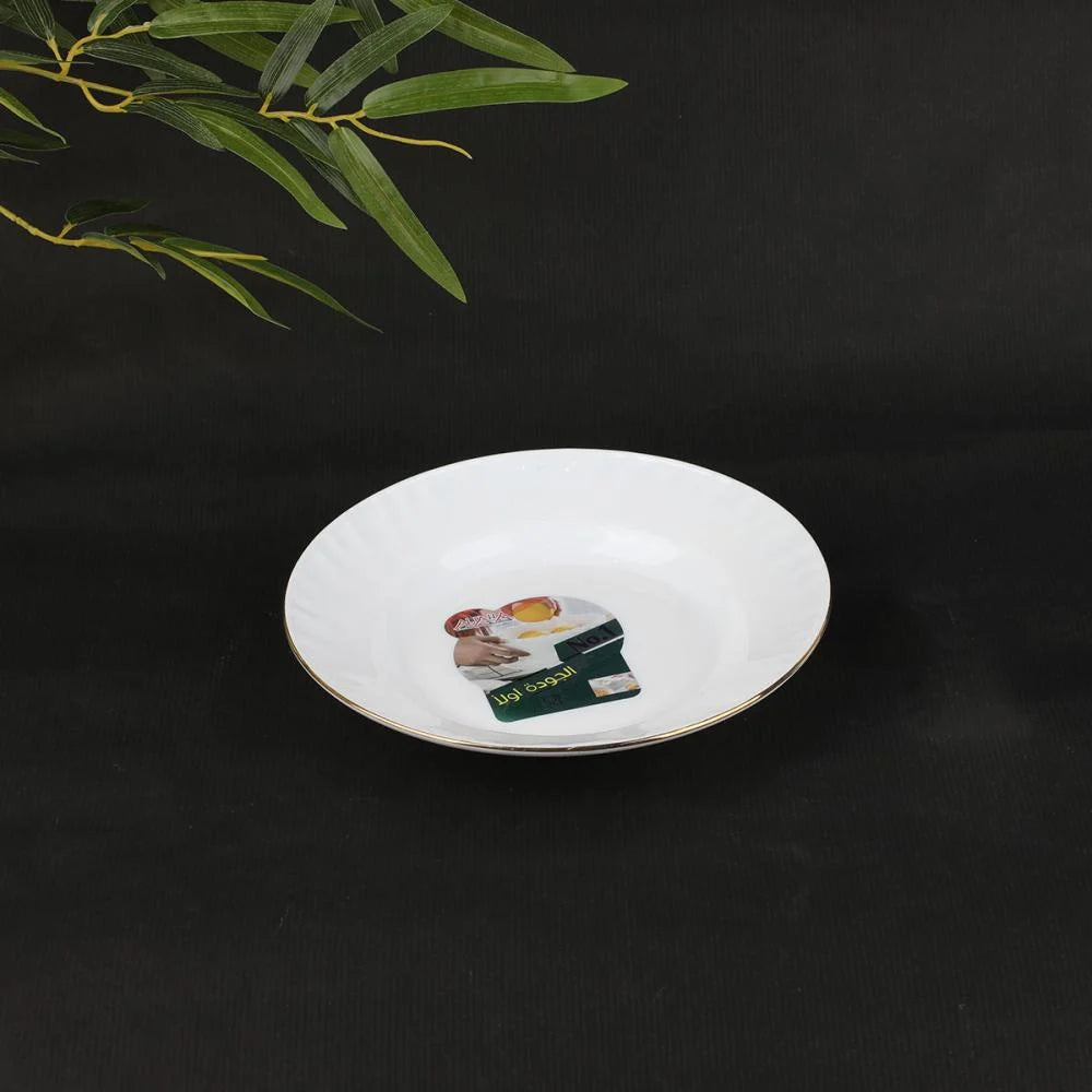 صحن سيراميك دائري عميق مقاس 20 سم