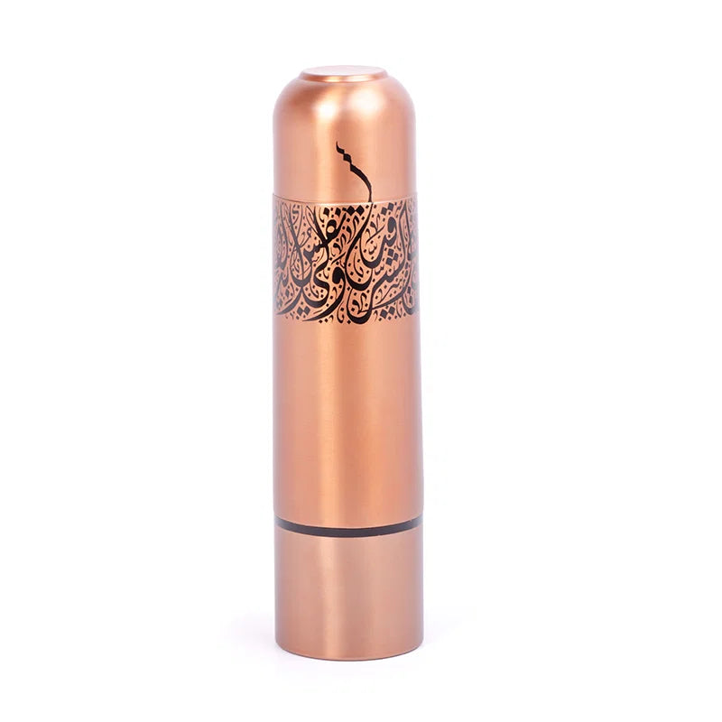 دلوة روز قولد