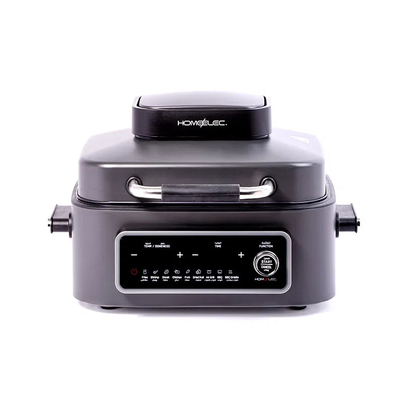 شواية هوم إلك متعددة الوظائف 6 لتر رمادي 1600 واط