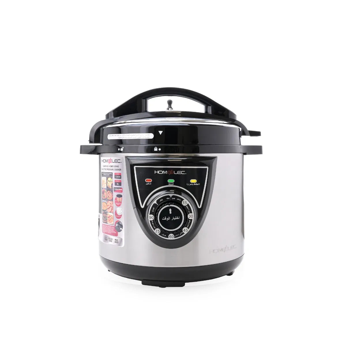 قدر ضغط كهربائي هوم إلك 1000 واط 6 لتر