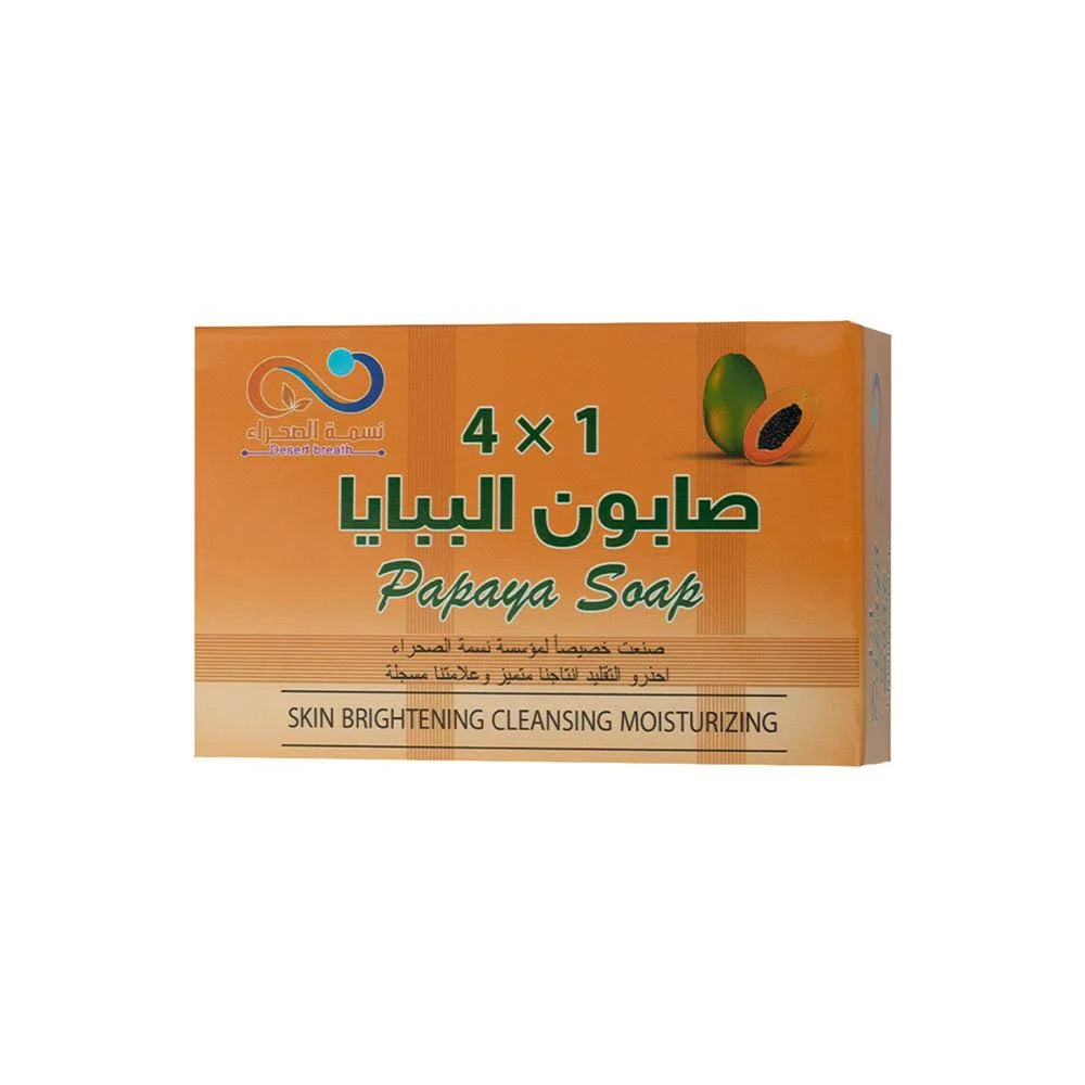 صابون جسم البابايا 1× 4 فروتي 135جم