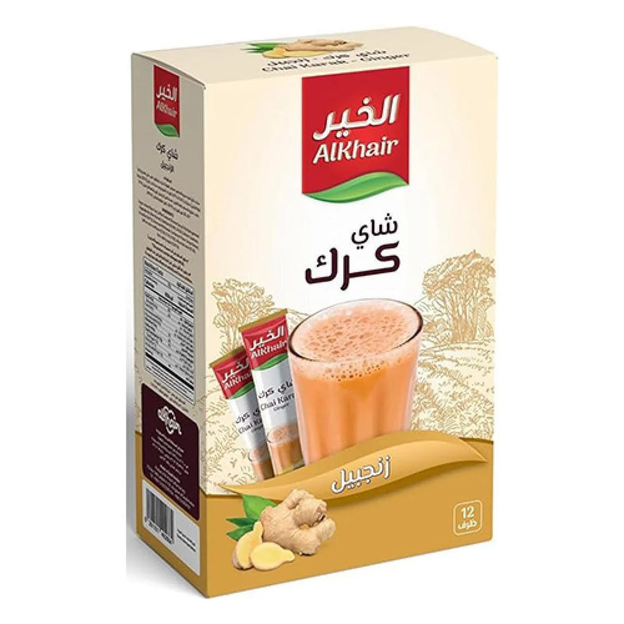 شاي كرك بنكهة الزنجبيل 12 ضرف * 15 جرام