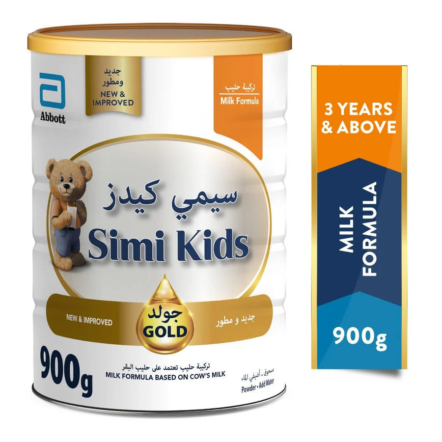سيميلاك سيمى كيدز جولد 900جم
