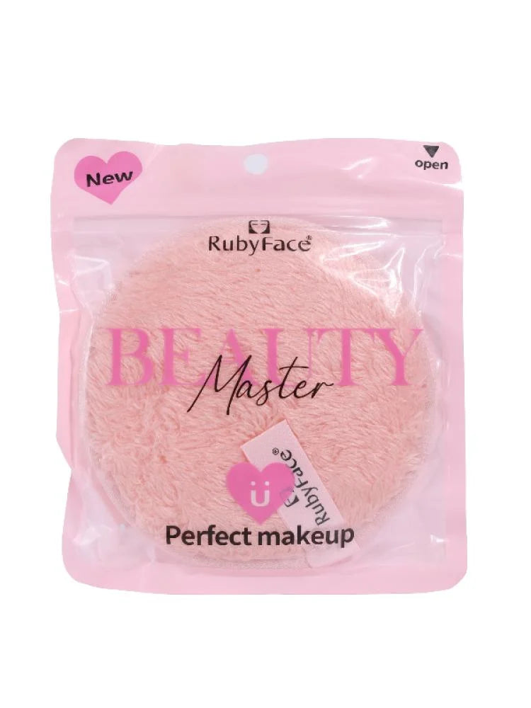 Ruby Face Makeup Sponge - BK25-031