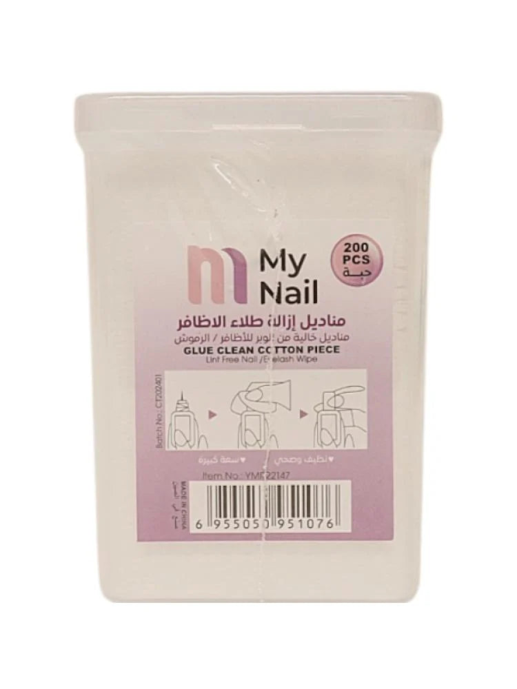 My Nail Lint-Free Nail &amp; Eyelash Wipes - 200 wipes