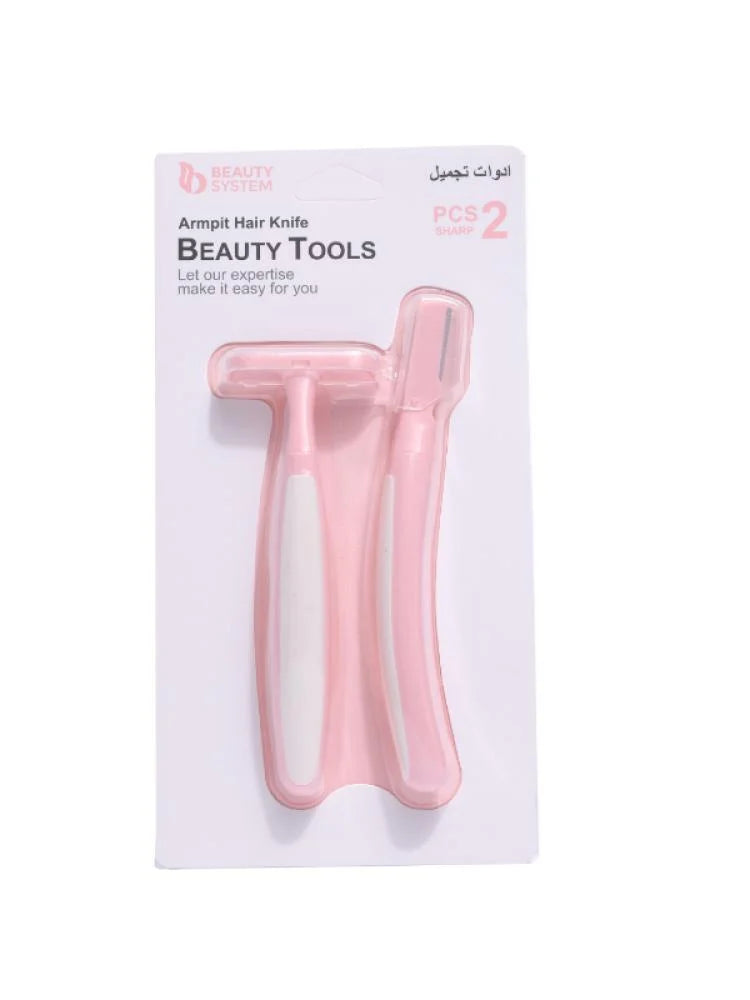 شفرات للوجه والجسم من بيوتي سيستم - قطعتين